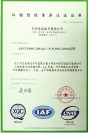 微信截图_20220624234839.jpg