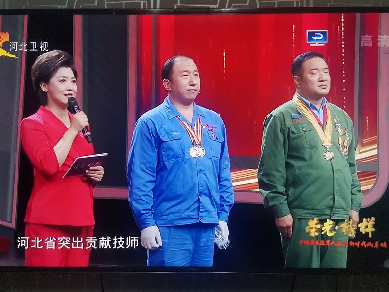5微信图片_20220803100004_副本_副本.jpg