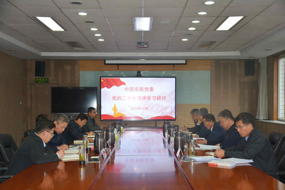 微信图片_20221102084616_副本.jpg