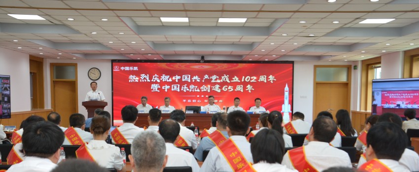 微信图片_20230630133619_副本.jpg