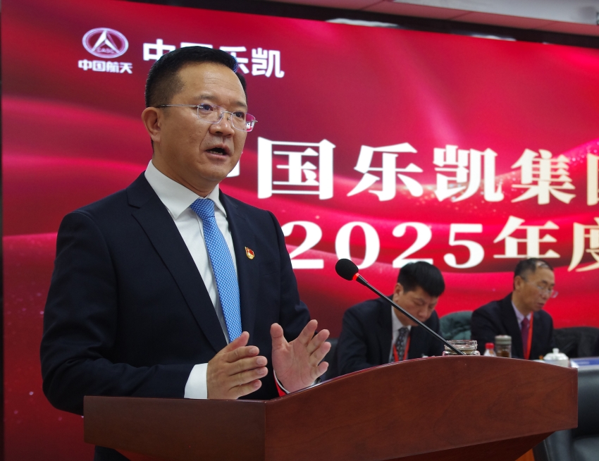 微信图片_20250111201511_副本.jpg