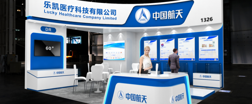 中国乐凯亮相全球三大展会｜以材料科技实力链接世界