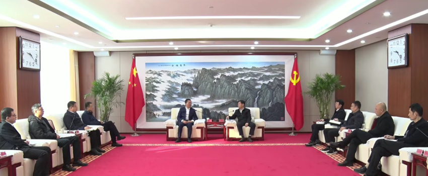 侯景滨赴南阳调研重点项目并到乐凯华光宣讲党的二十届四中全会精神