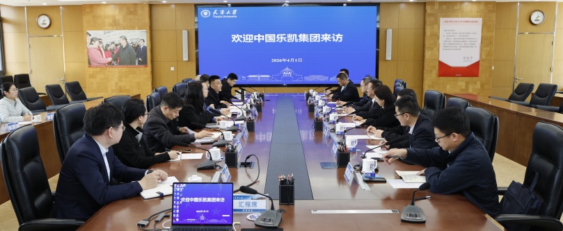 侯景滨带队走访天津大学